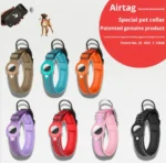 Red Tag dog collar