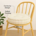 Cream booster pad round fleece