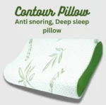 Bamboo contour pillow