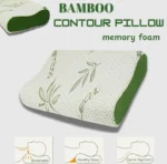 Bamboo contour pillow