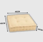 Beige Booster pad fleece