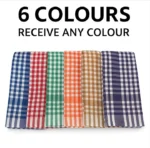 Austn Tea Towel